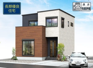 【2026年11月完成予定】磐田市天龍　2棟　4LDK/5LDKの物件画像