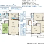 1号棟　間取り図