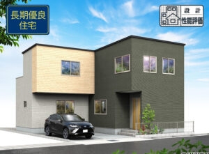【2026.9完成予定】静岡市清水区中矢部町　新築一戸建て　の物件画像
