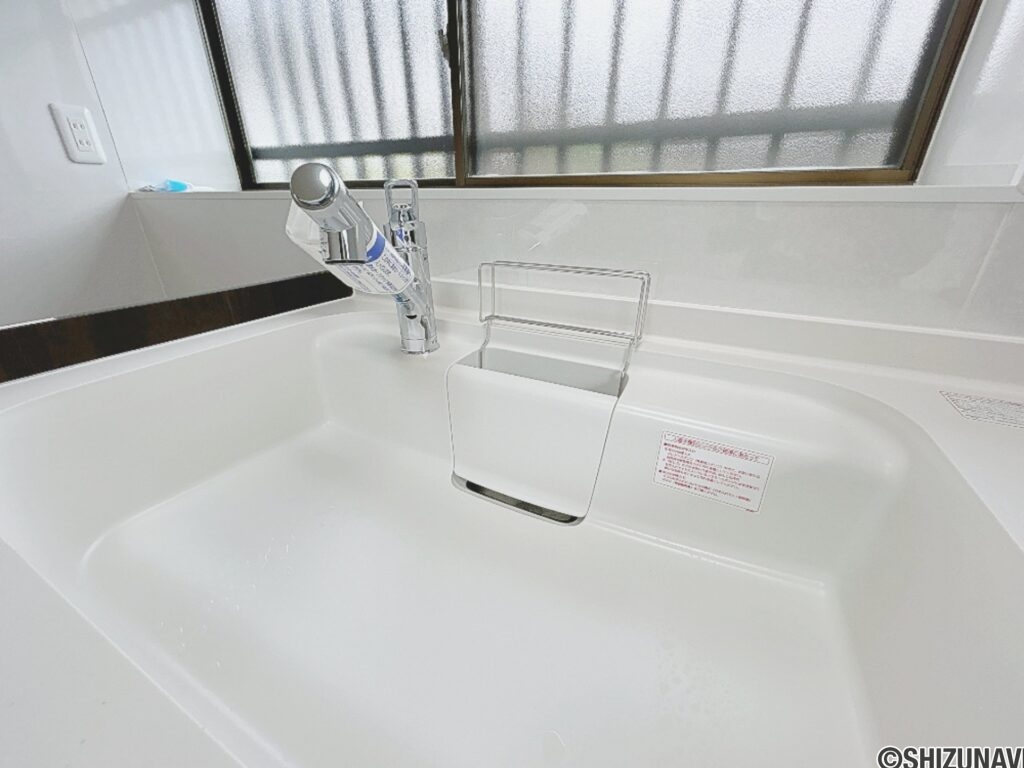 今泉水道
