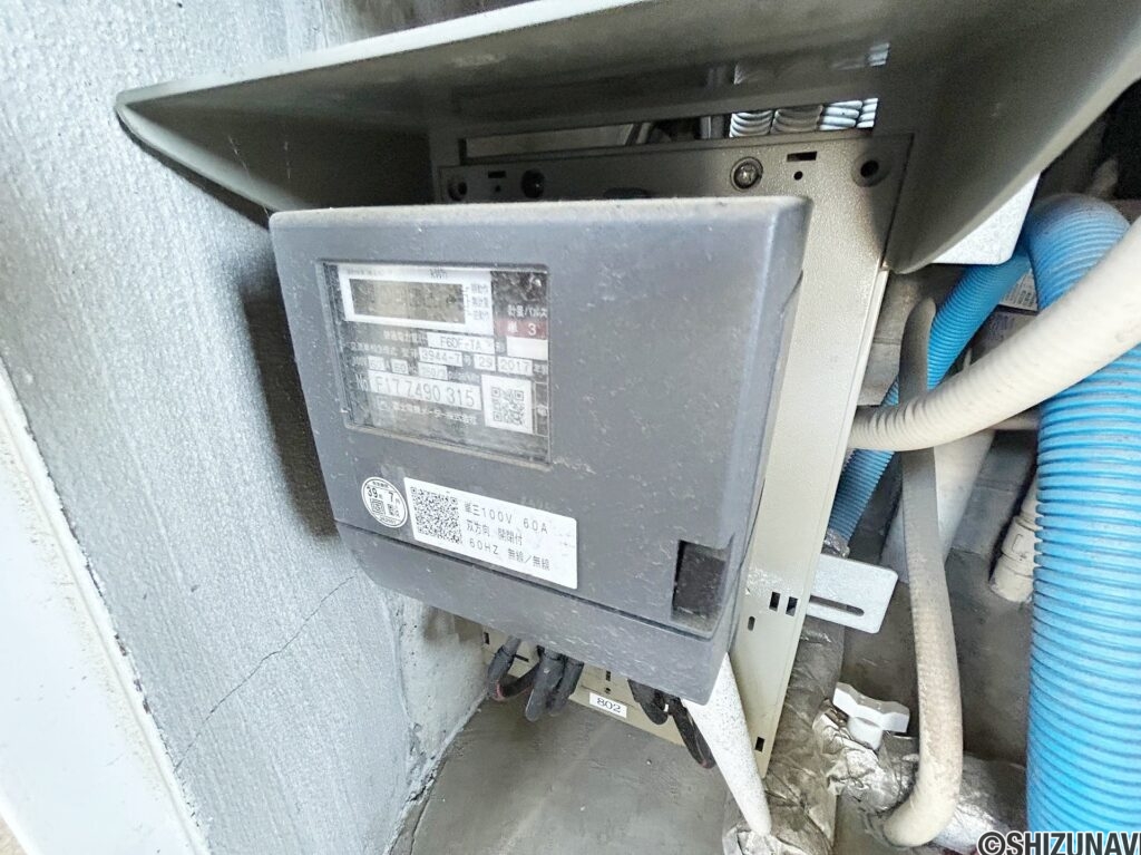 【電気メーター】