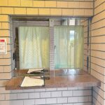 カチタス　ロイヤルシャトー藤枝高洲　管理人室