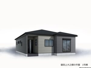 【2026年8月完成予定】磐田市上大之郷　4LDK　平屋の物件画像