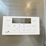 今泉追い炊き機能が付いています。