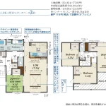 2号棟　間取り図