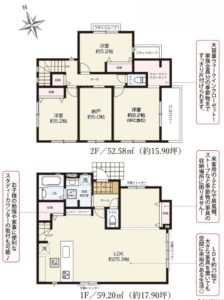 1号棟間取り図