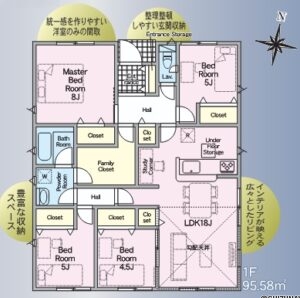 2号棟 間取り図