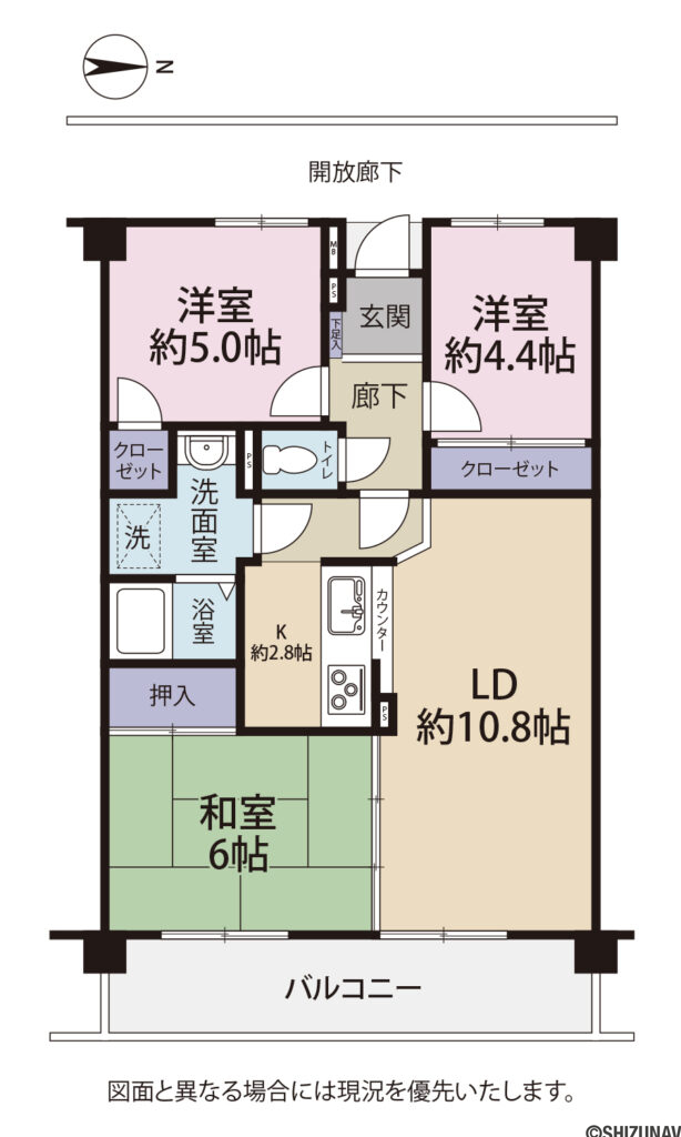 【仲介手数料不要】グラン・コート市野 2階の画像