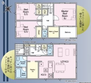 【2026年10月完成予定】浜松市浜名区貴布祢　2棟　3LDKの物件画像