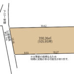 浜松市中央区下江町　線引き前宅地の土地　広々105坪超の整形地の画像