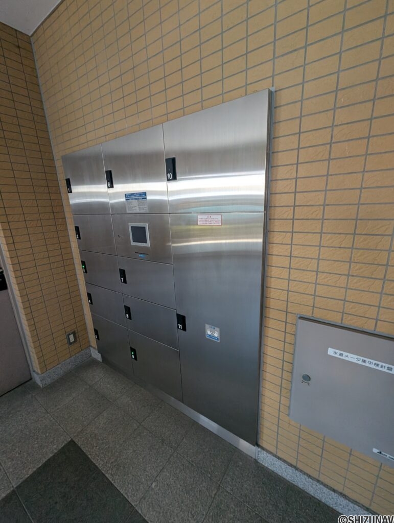 宅配ボックス（1F共用部分）
