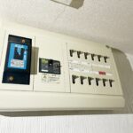 【分電盤】