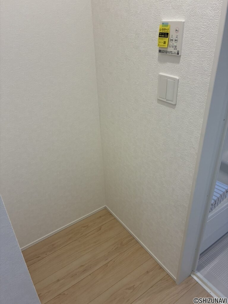 洗面所