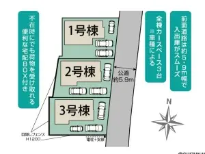 全体区画図