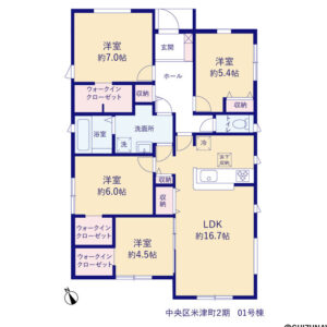 【2026年11月完成予定】浜松市中央区米津町　2棟　4LDK　平屋の物件画像