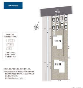 全体区画図