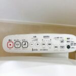 温水洗浄機能付き