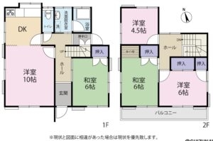 富塚町　中古戸建