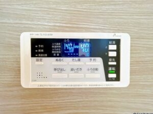 浴室リモコン