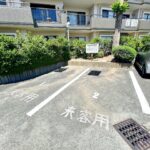 【共用部/来客用駐車場】