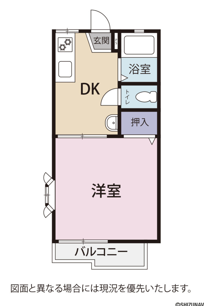 収益物件　半田山