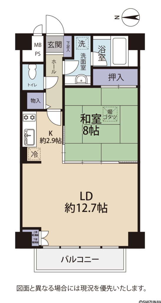ファミーヴィラ御殿場　間取り