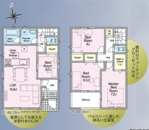 【2026年10月完成予定】浜松市中央区半田山　2棟　3LDK/4LDKの物件画像