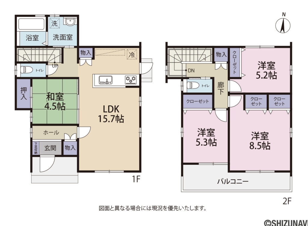 芳川町　中古住宅の画像