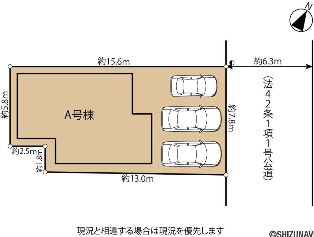 全体区画図