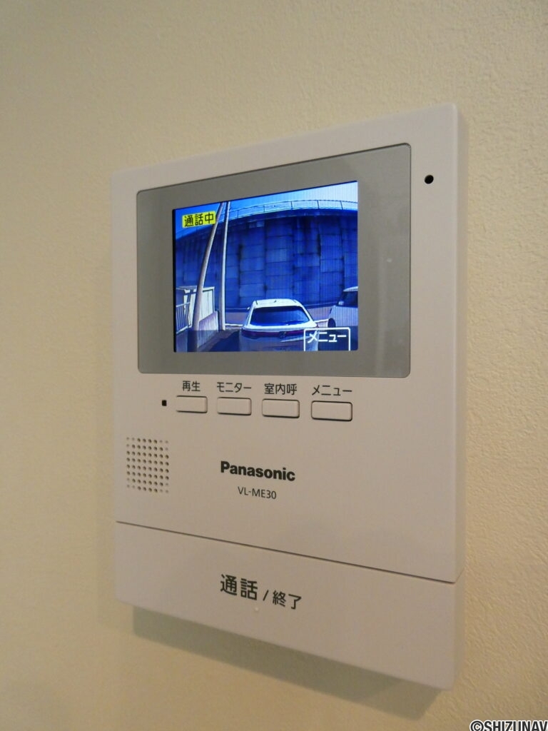 駿東郡長泉町下長窪　中古住宅