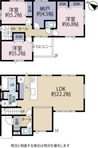 静岡市葵区川合1期　3SLDK　新築一戸建て　の物件画像