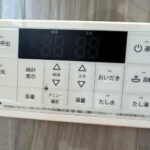 浴室リモコンです