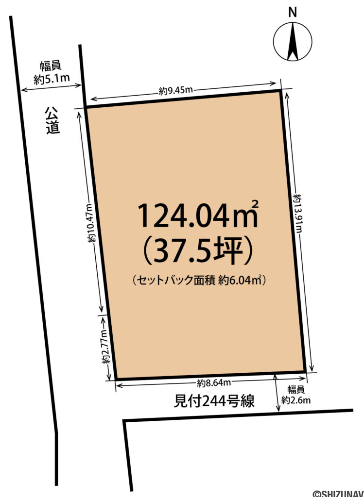 磐田市見付　土地　整形地　角地　建築条件なし　上下水道引込済み　更地の画像