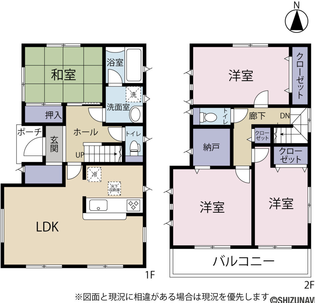 【月見の里】袋井市上山梨6丁目戸建て【北西角地物件】の4LDK（1階部分LDK、和室　2階部分　洋室3部屋）の間取り図