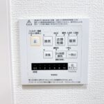 【浴室乾燥機リモコン】