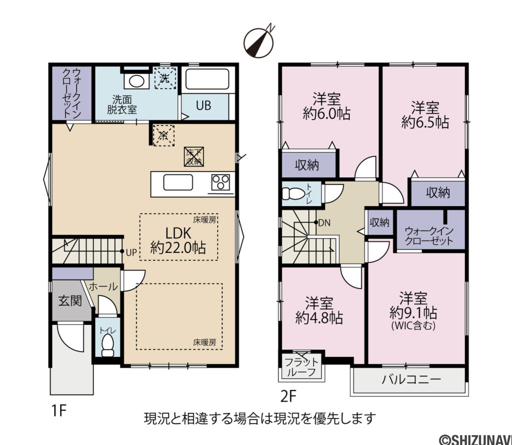 静岡市駿河区小鹿10期　4LDK　新築一戸建て　の4LDK（1階：LDK22.0帖
2階：洋室9.1帖、洋室6.5帖、洋室6.0帖、洋室4.8帖）の間取り図