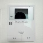 テレビモニターホン付きの為、急な来客時も安心♪