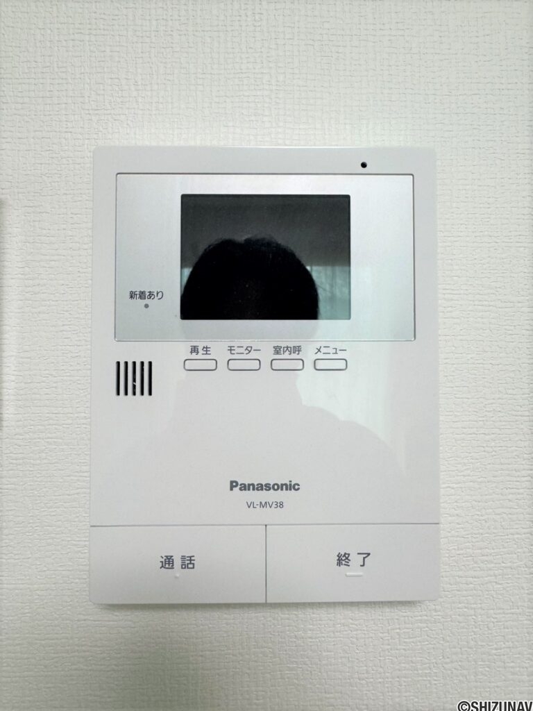 テレビモニターホン付きの為、急な来客時も安心♪