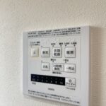 浴室乾燥機リモコンになります。
