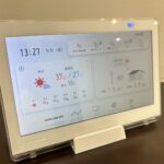 へーベルネットモニターになります。太陽光発電量や天気などがご確認いただけます。