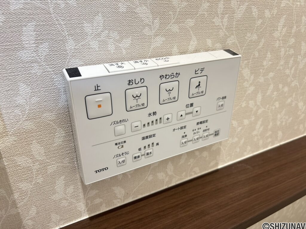 1階トイレ設備になります。