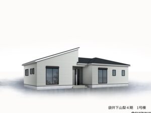 【2026年8月完成予定】袋井市下山梨　4LDK　平屋の物件画像