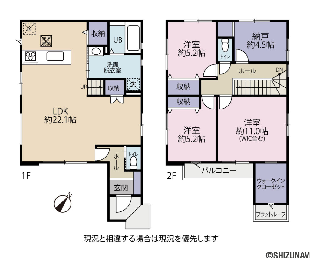【2026.10完成予定】静岡市駿河区池田1期　3SLDK　新築一戸建て　の3SLDK（1階：LDK22.1帖
2階：洋室11.0帖、洋室5.2帖、洋室5.2帖、納戸4.5帖）の間取り図
