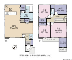 【2026.10完成予定】静岡市駿河区池田1期　3SLDK　新築一戸建て　の物件画像