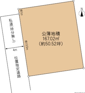 富士宮市万野原新田　売り土地　土地形状図