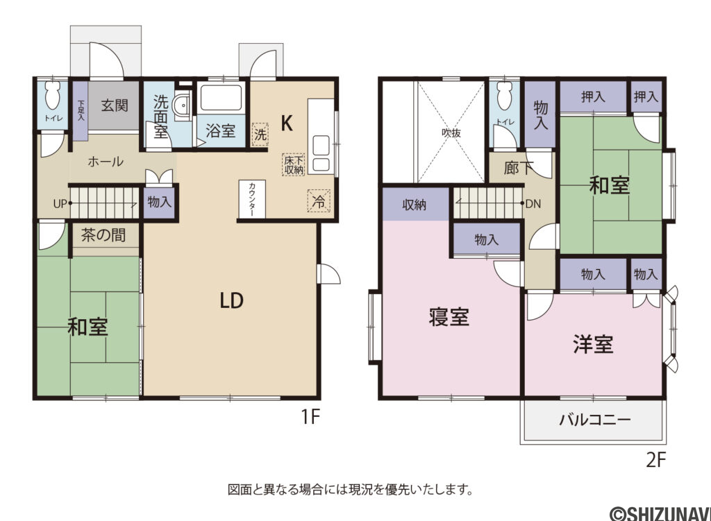 焼津市石津港町　ダイワハウス施工中古住宅の4LDKの間取り図