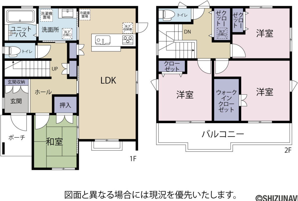 浜松市中央区大蒲町　中古住宅の4LDK（LDK約19.4帖、和室約4.6帖、洋室約7.4帖、洋室約5.8帖、洋室約5.8帖）の間取り図