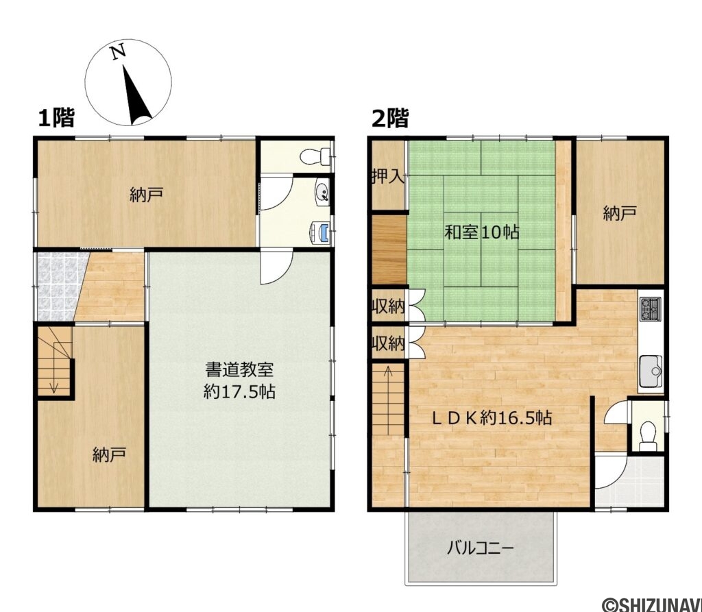 【リフォーム前/間取り図】