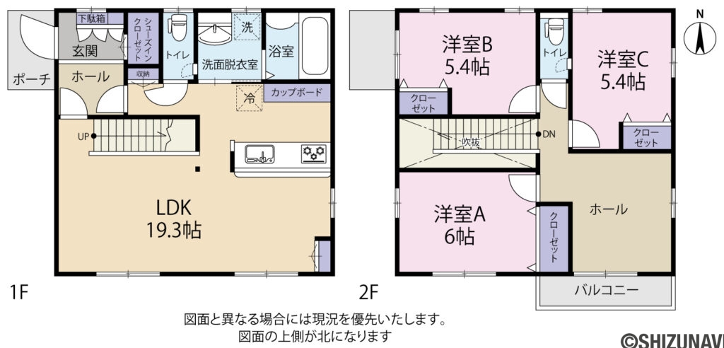 浜松市浜名区西美薗　中古住宅の3LDKの間取り図