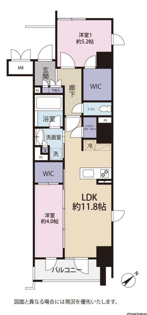 プレシス静岡七間町　4階角部屋　の画像